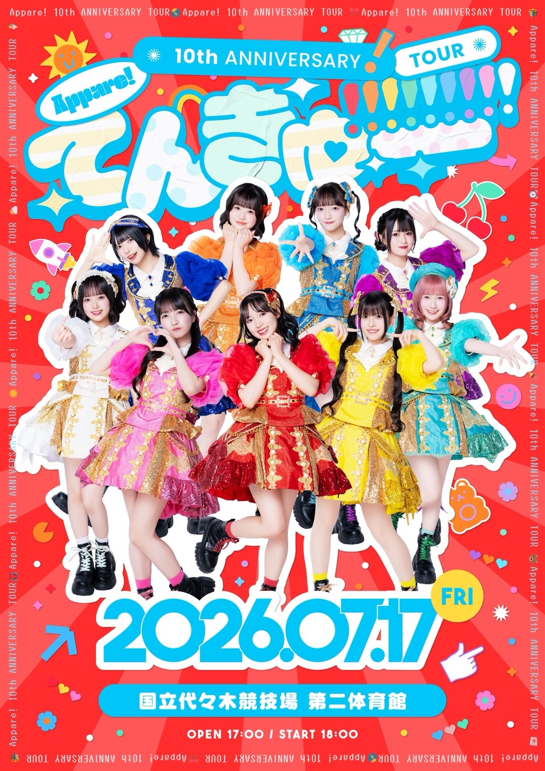 Appare!10th ANNIVERSARY TOUR〜てんきゅー!!!!!!!!!〜 | IDOL SPOT TICKET