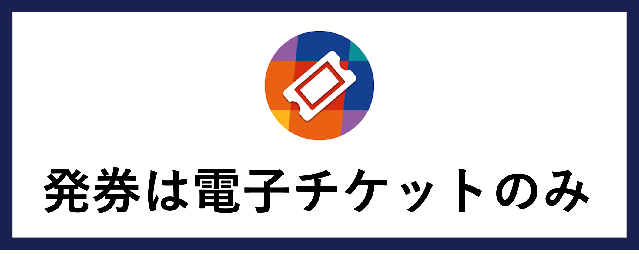 STEP6